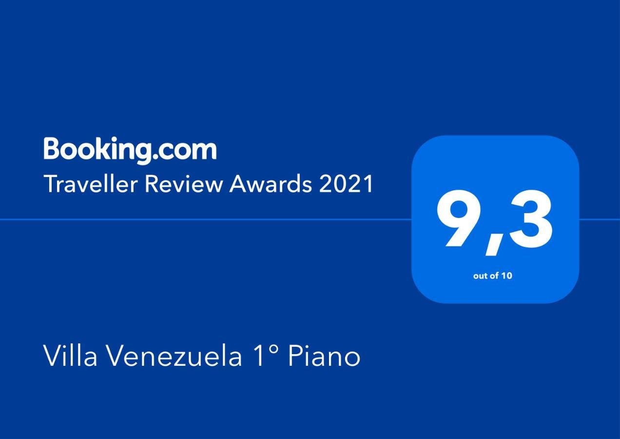 Villa Venezuela 1° Piano Маратеа Екстериор снимка