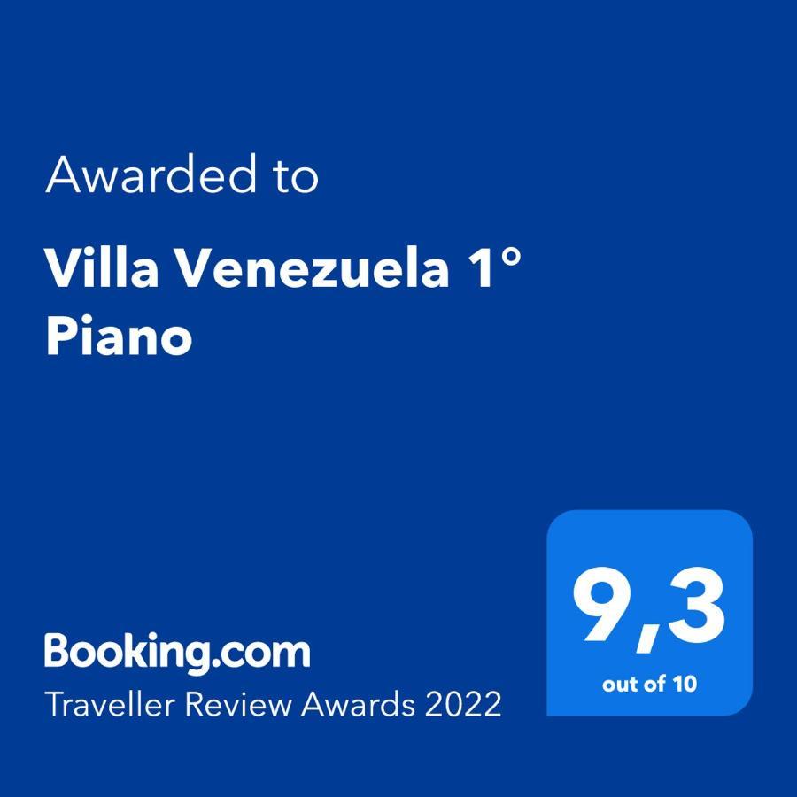 Villa Venezuela 1° Piano Маратеа Екстериор снимка